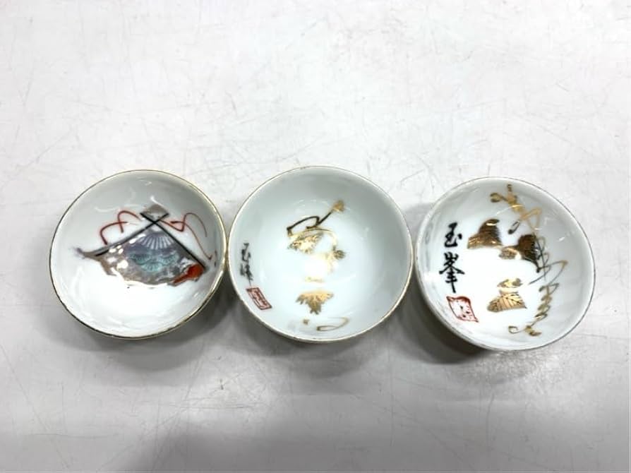 酒器　お猪口　ぐい呑　骨董　アンティーク 楽天市場】アンティーク（ぐい呑み・おちょこ｜酒器）：ワイン